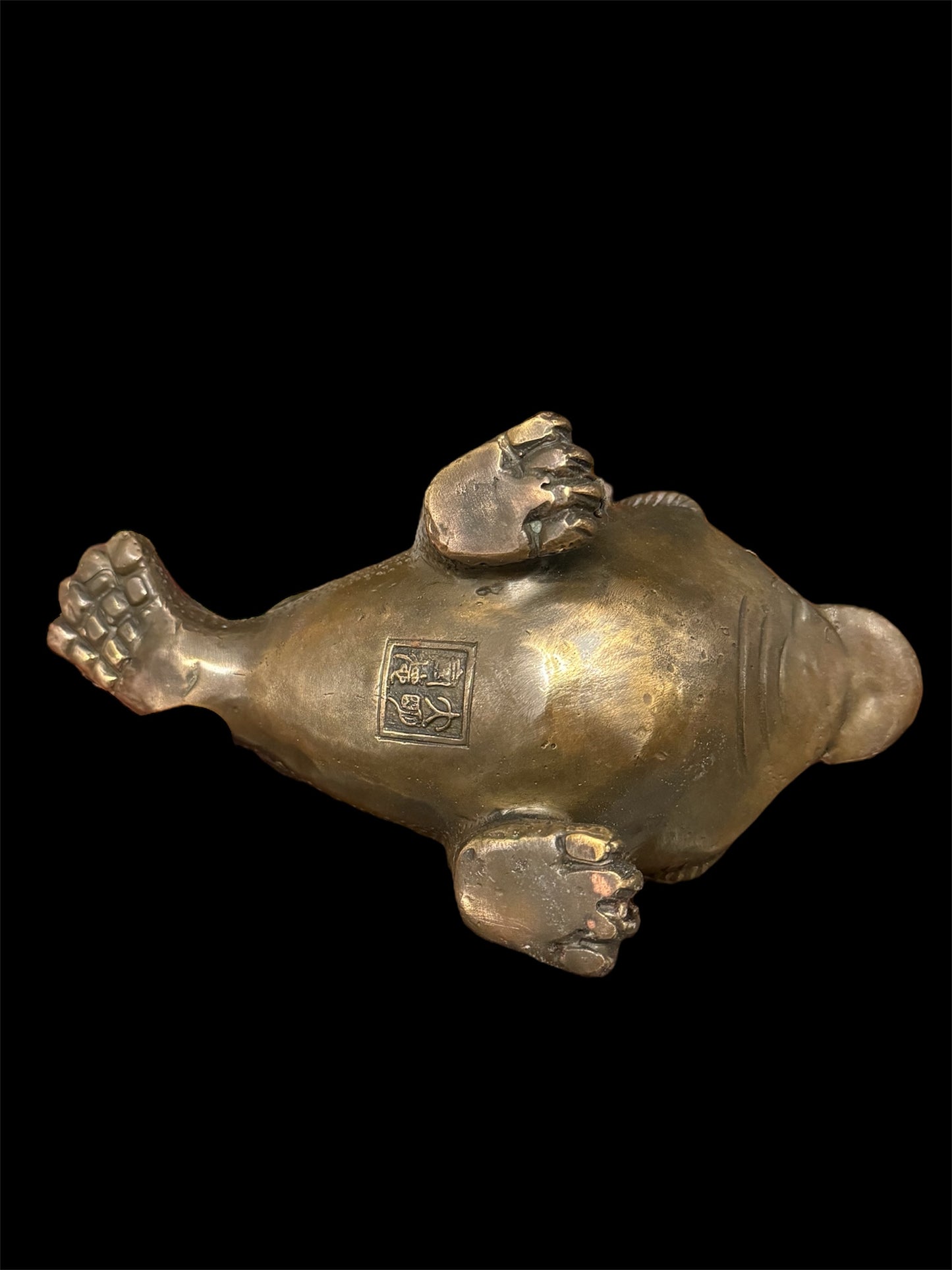 Feng Shui Brass Toad Figurine
