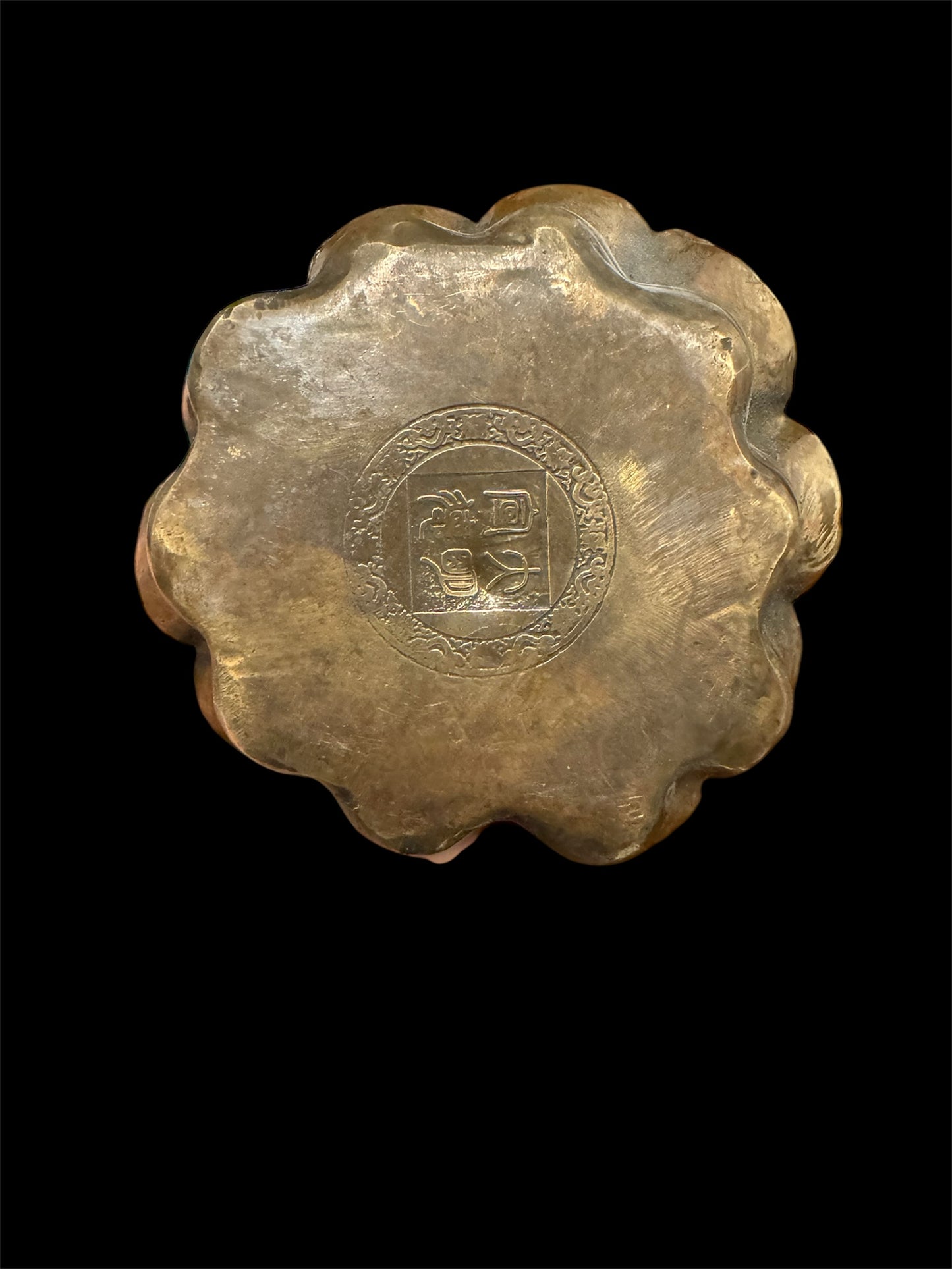 Feng Shui Brass Toad Figurine