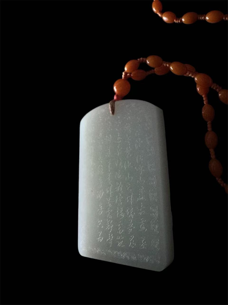 Phoenix Hetian Jade Pendant – 吹蕭引鳳