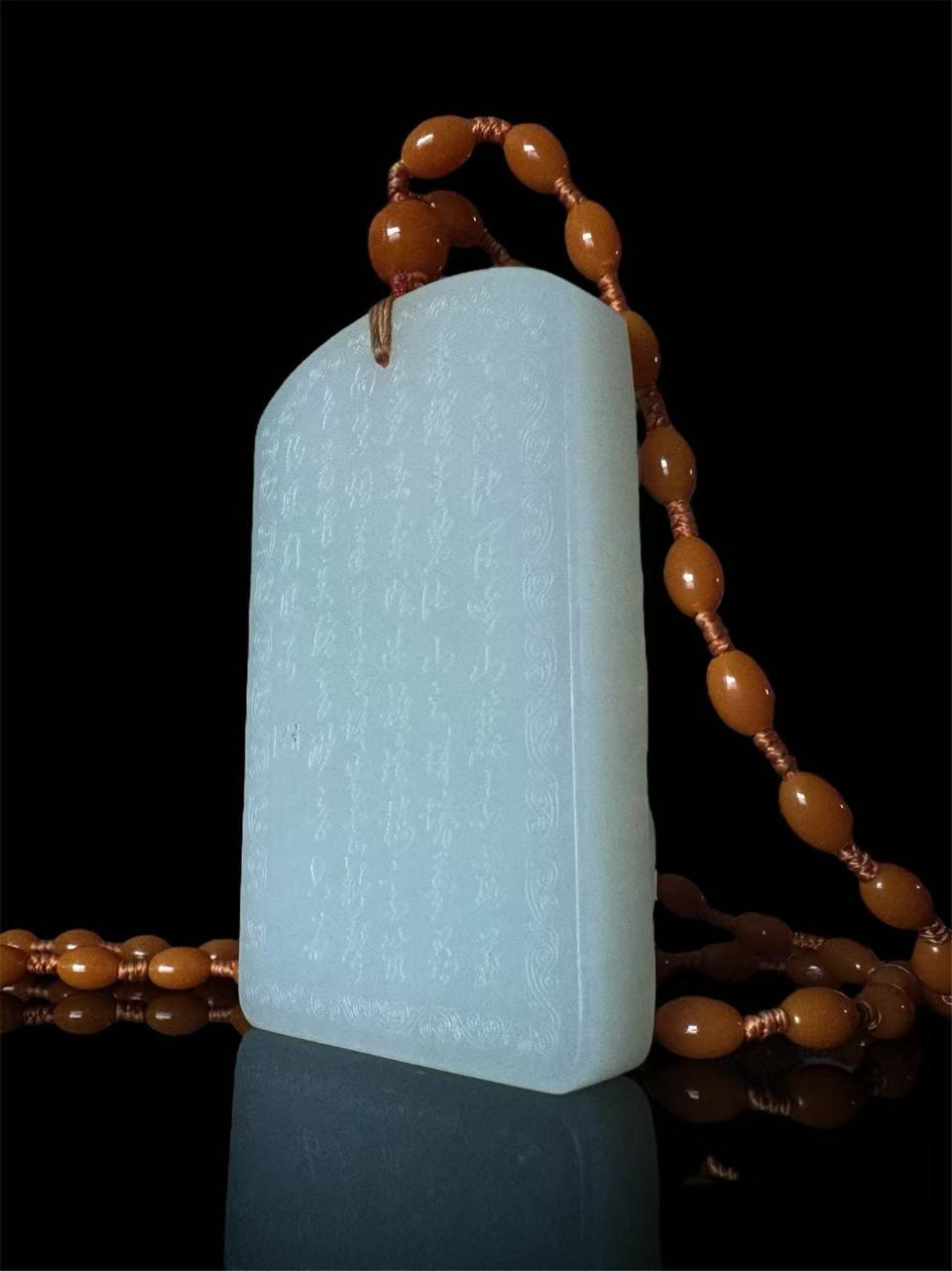 Phoenix Hetian Jade Pendant – 吹蕭引鳳